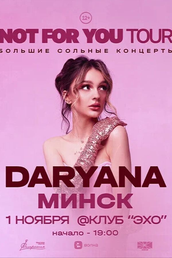 Daryana