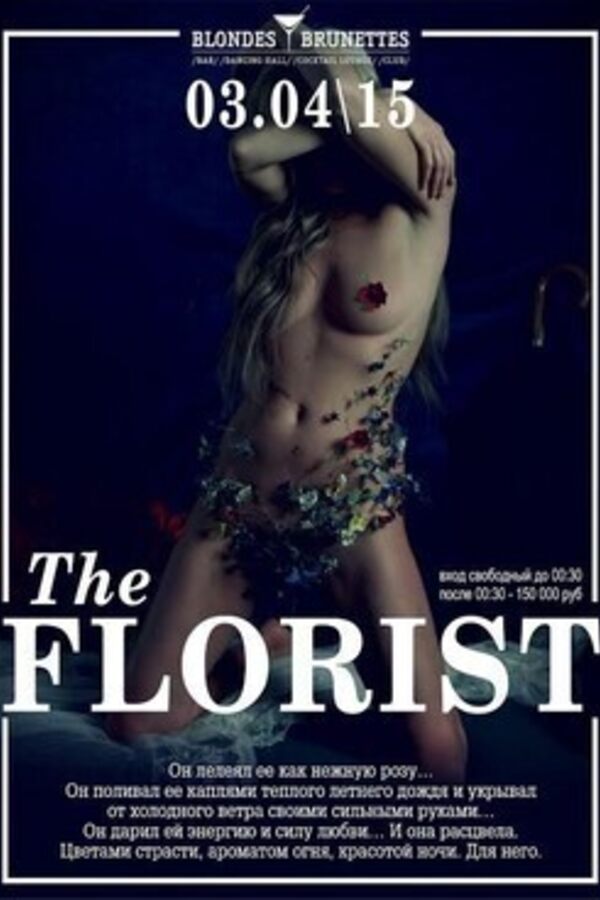 The Florist