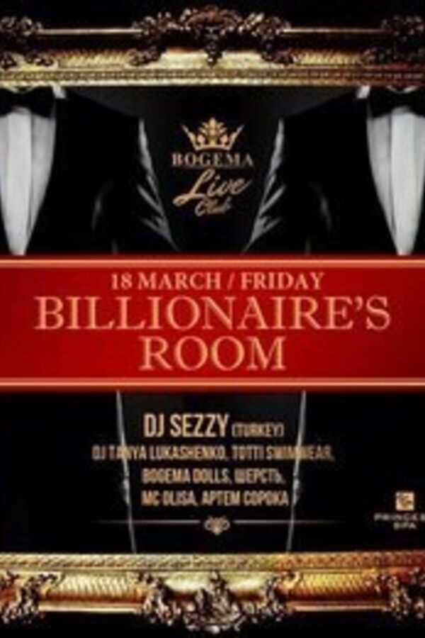 Billionaire's Room