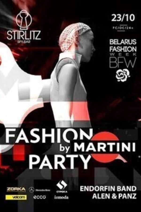 Fashion Party by Martini