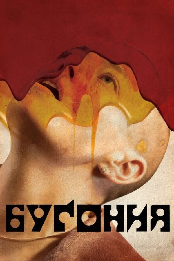 <? HtmlHelper::encode($event['title']) ?>