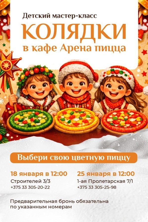 <? HtmlHelper::encode($event['title']) ?>