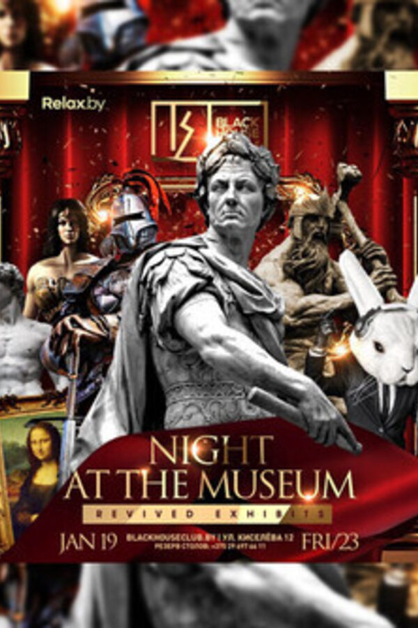 Night at the Museum