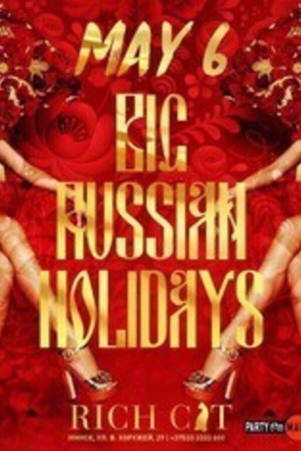 Big Russian Holidays