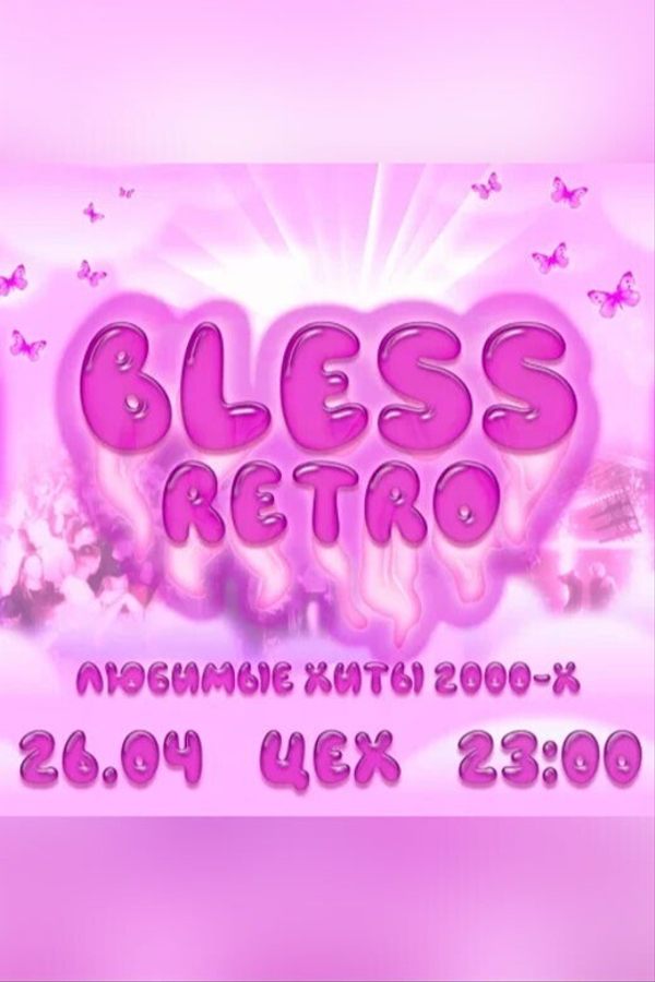 Bless Retro