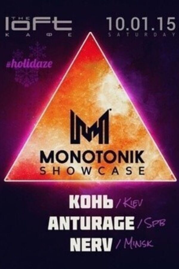 Monotonik ShowCase