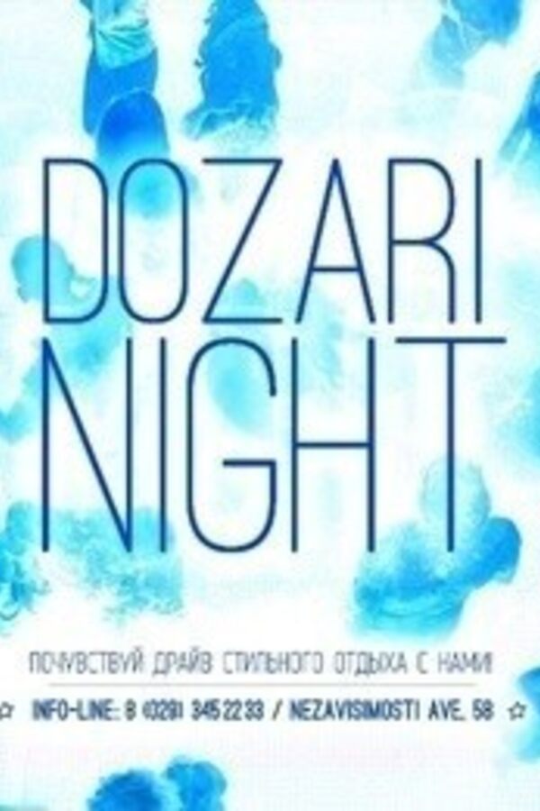 Dozari Night