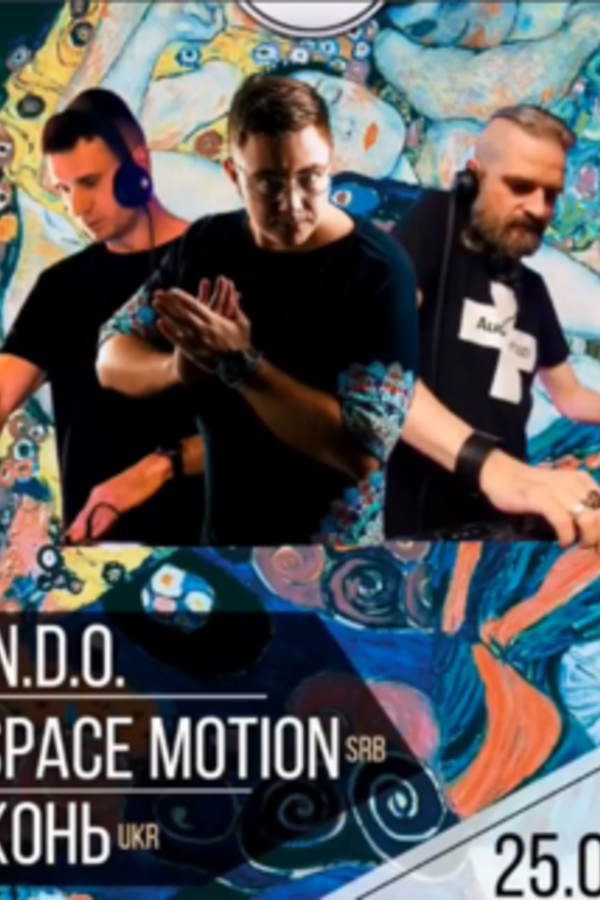 N.D.O / Space Motion / DJ Kon'