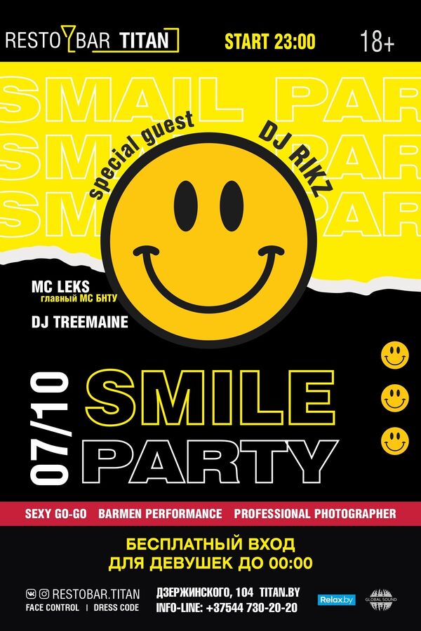 Smile Party