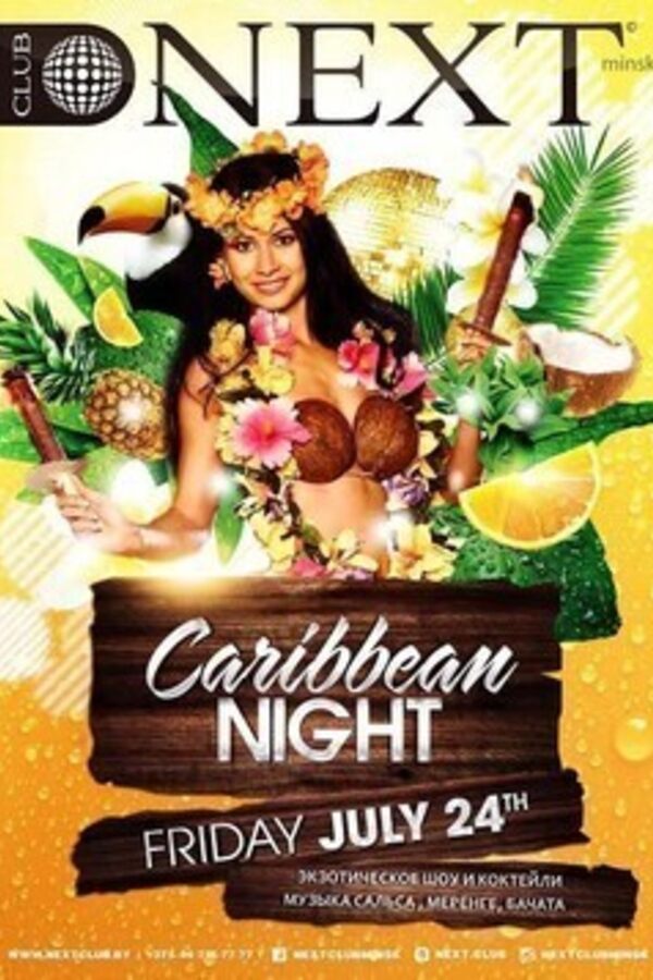 Caribbean Night