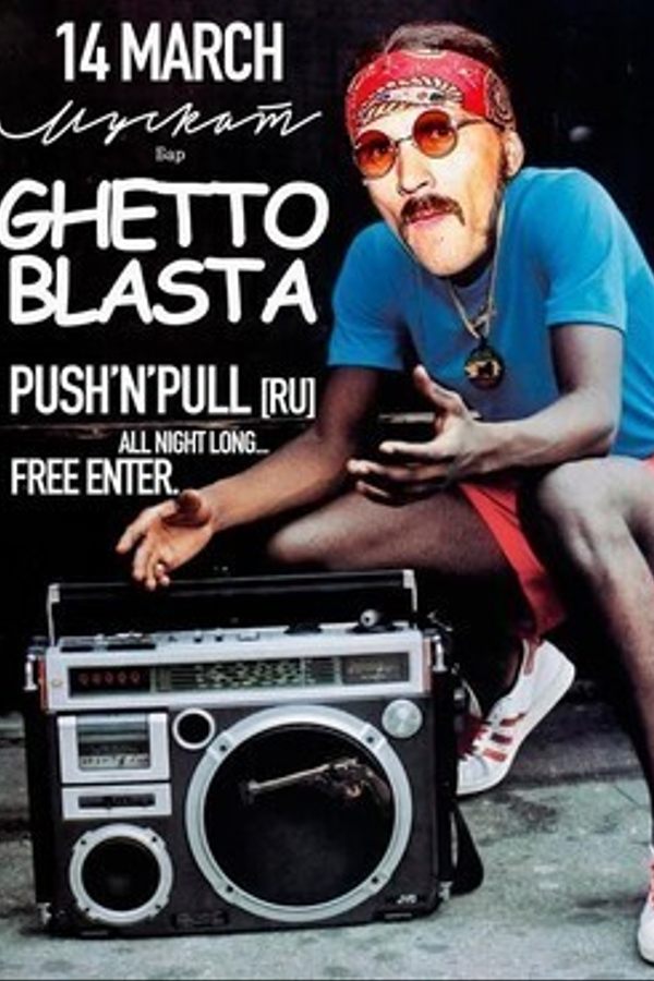 Ghettoblasta