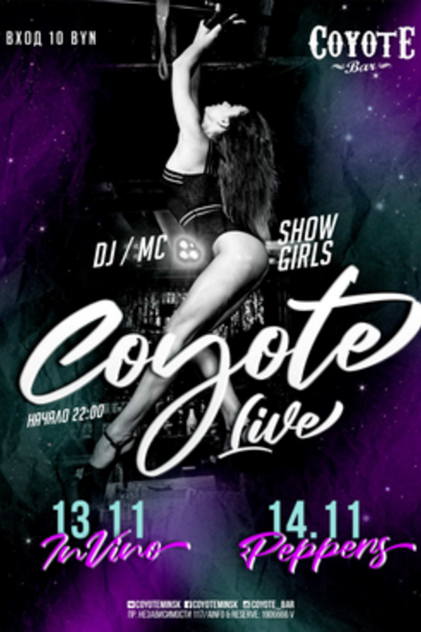 Coyote Live