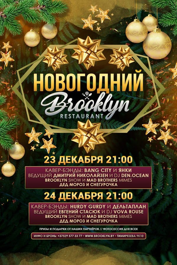 <? HtmlHelper::encode($event['title']) ?>