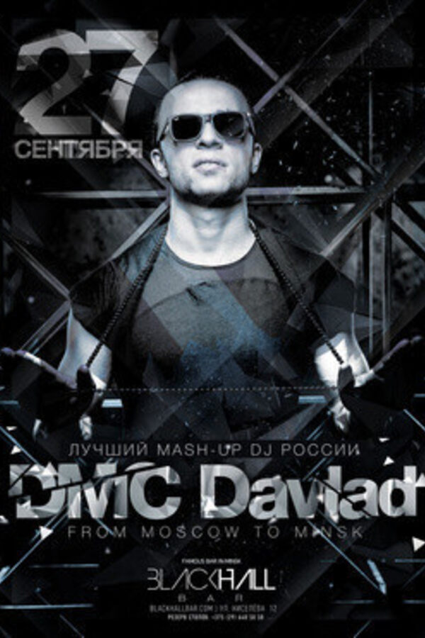 BHB Party - DMC Davlad