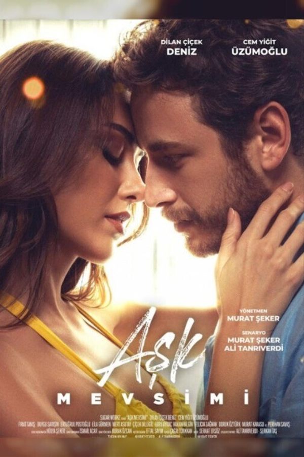 Внеконкурсная программа. Сезон Любви (SUB)