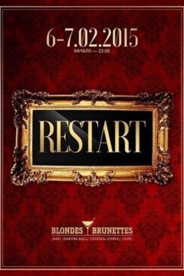 Restart