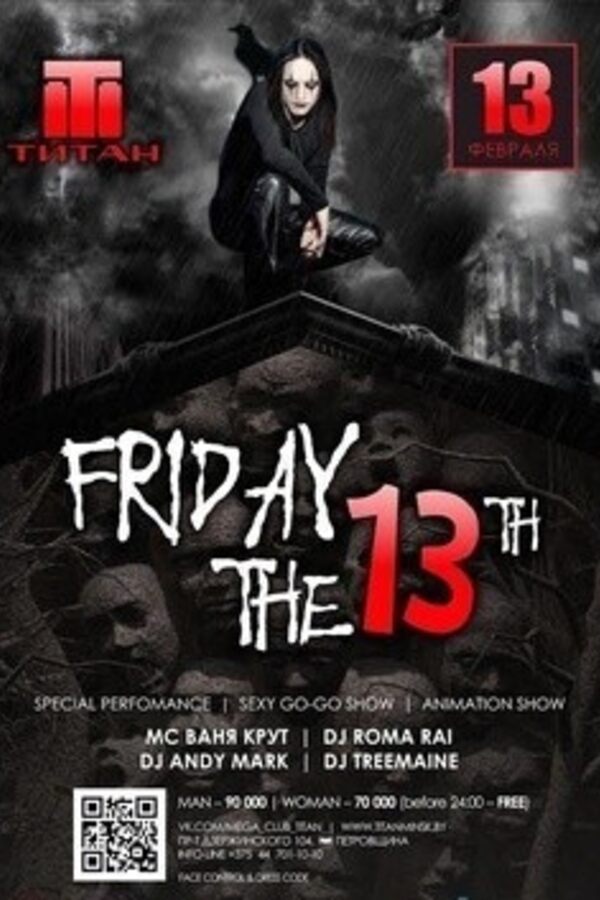 Friday the 13th