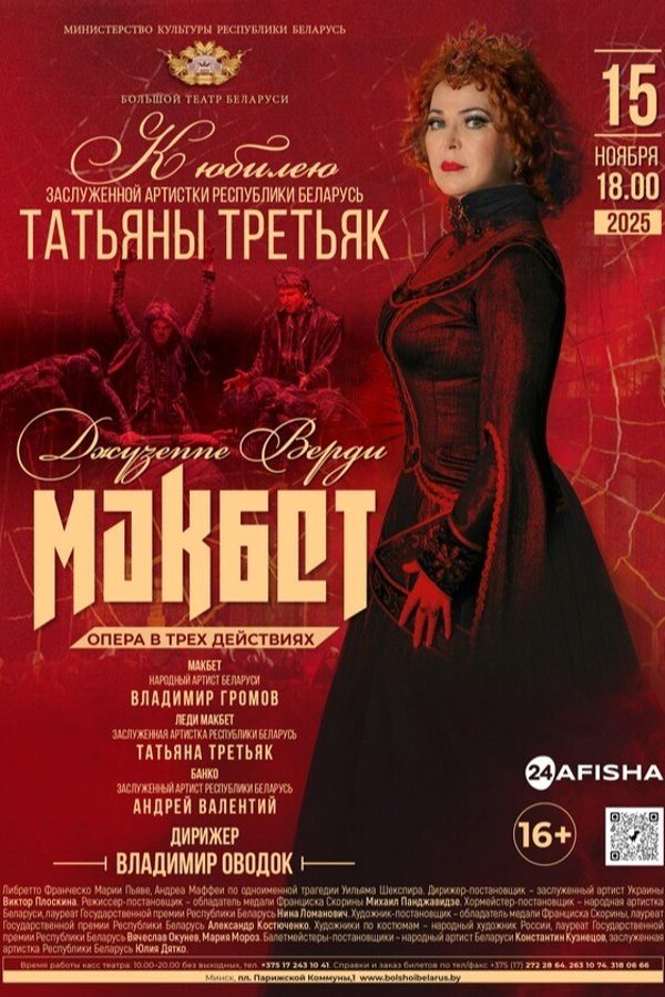 <? HtmlHelper::encode($event['title']) ?>