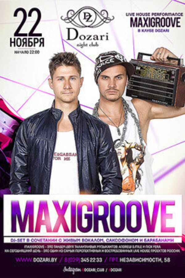 MaxiGroove (Live House Performance)