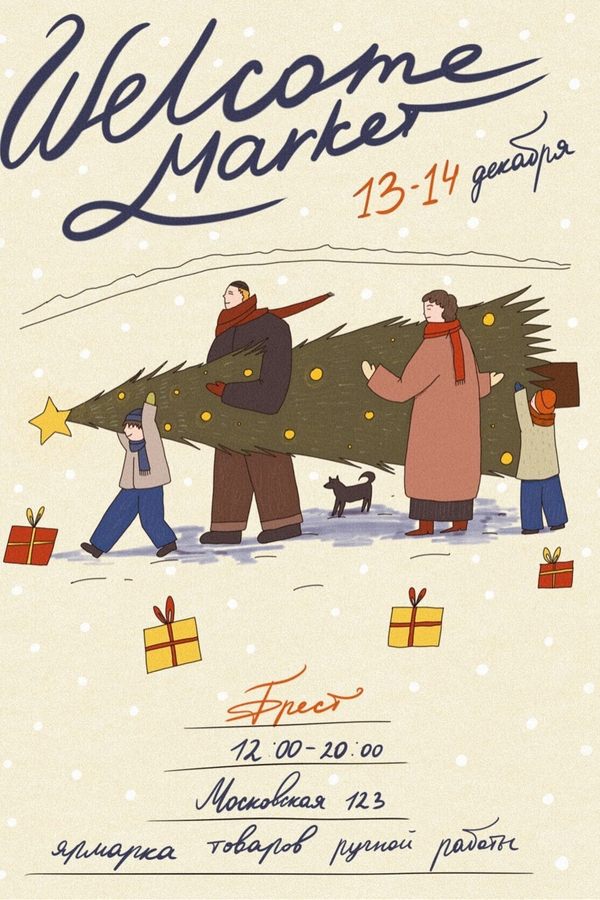 <? HtmlHelper::encode($event['title']) ?>