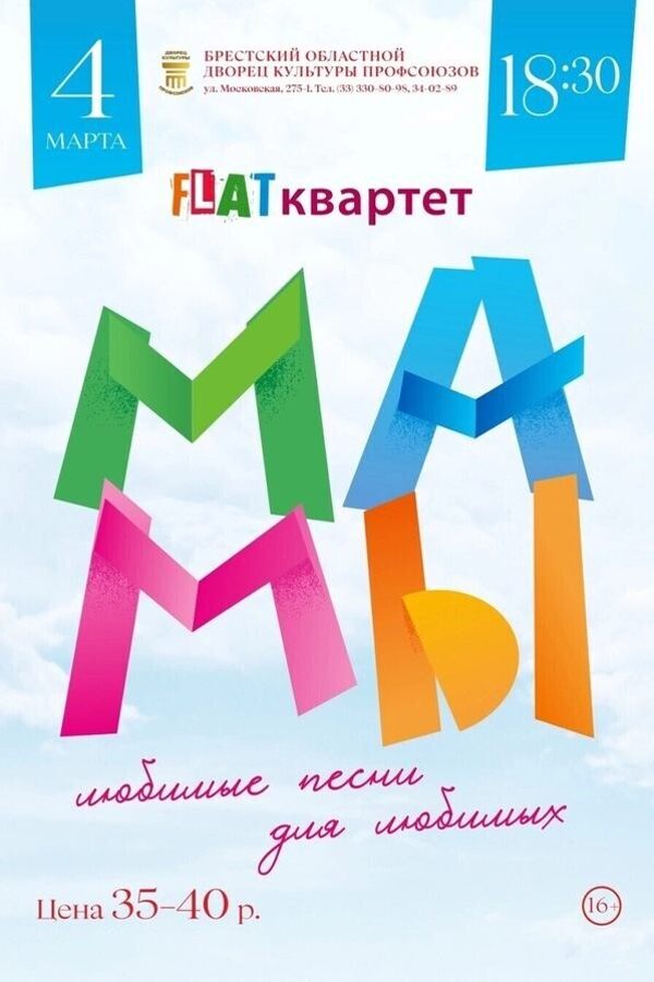 <? HtmlHelper::encode($event['title']) ?>