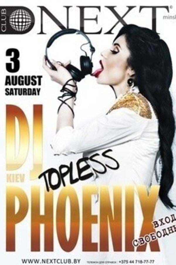 Topless Dj Phoenix