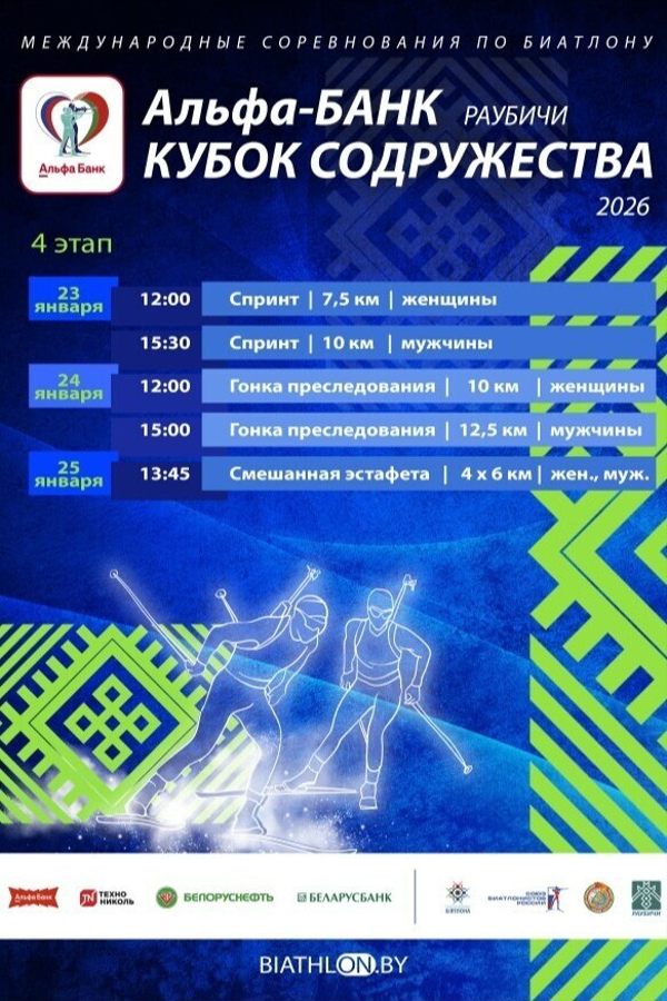 <? HtmlHelper::encode($event['title']) ?>