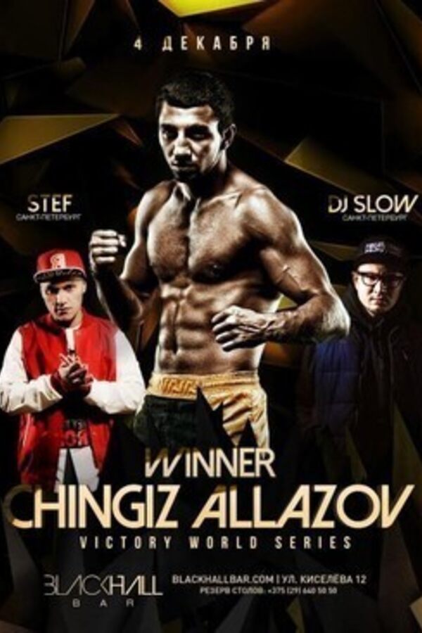 Chingiz Allazov Party