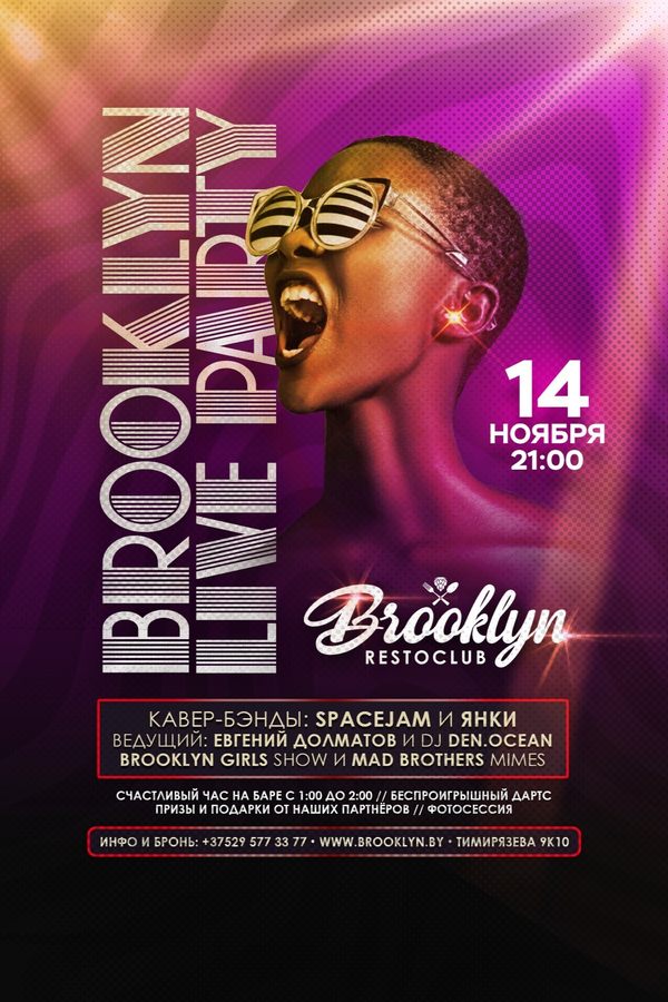 Brooklyn Live!