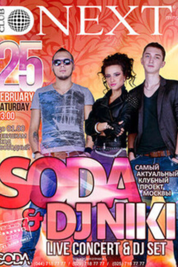 SODA & dj Niki (Live Concert & dj set)