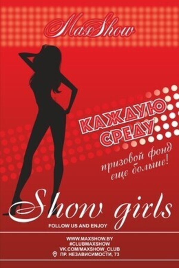 Show Girls