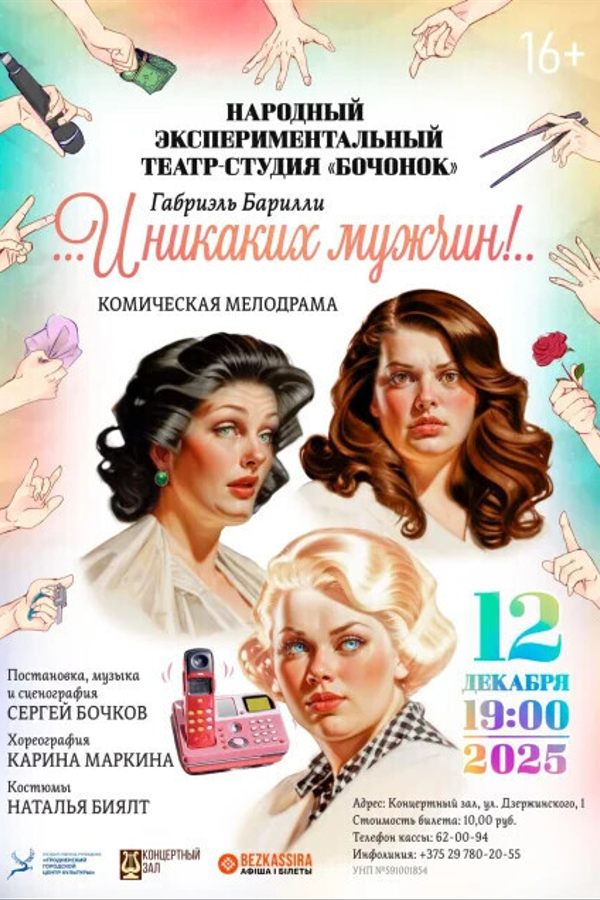 <? HtmlHelper::encode($event['title']) ?>