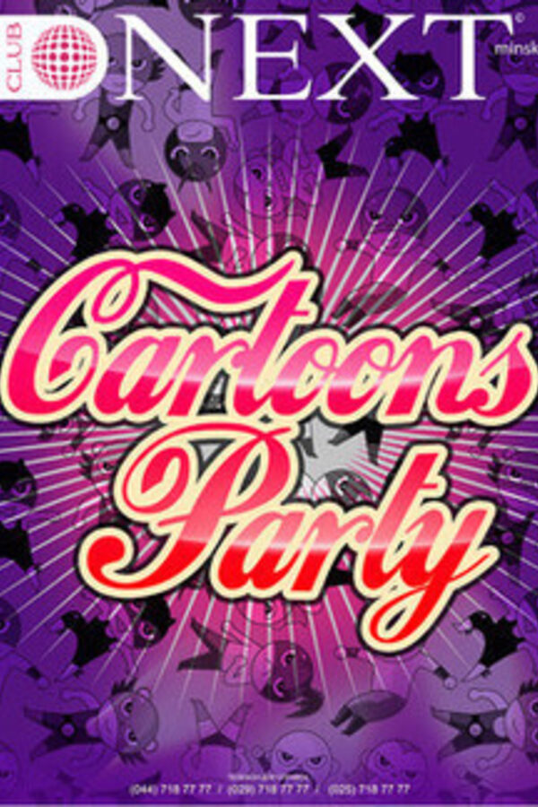 Cartoons Party