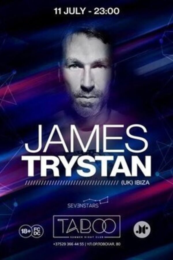 Dj James Trystan  (UK)