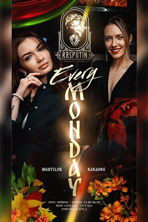 Monday at Rasputin nightclub and karaoke