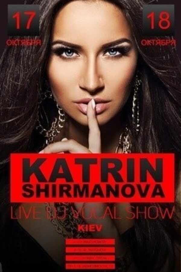 Vokal & Dj  Katrin Shirmanova UKRAINE Kiev