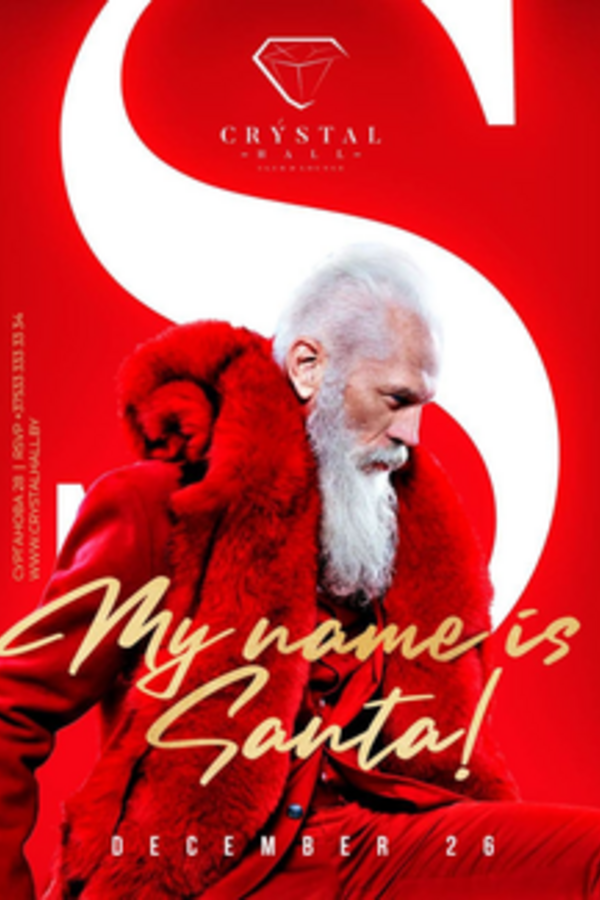 My name is Santa