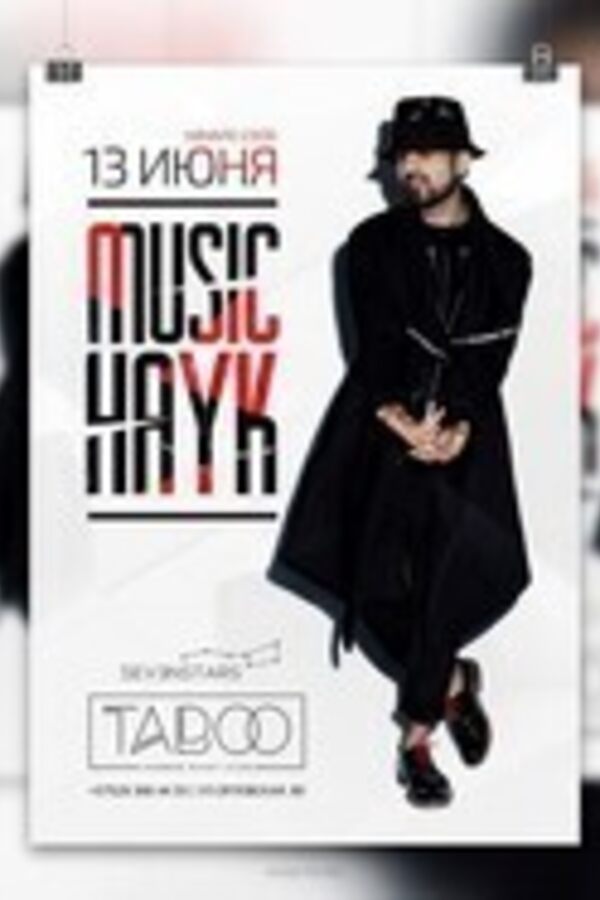 Music Hayk