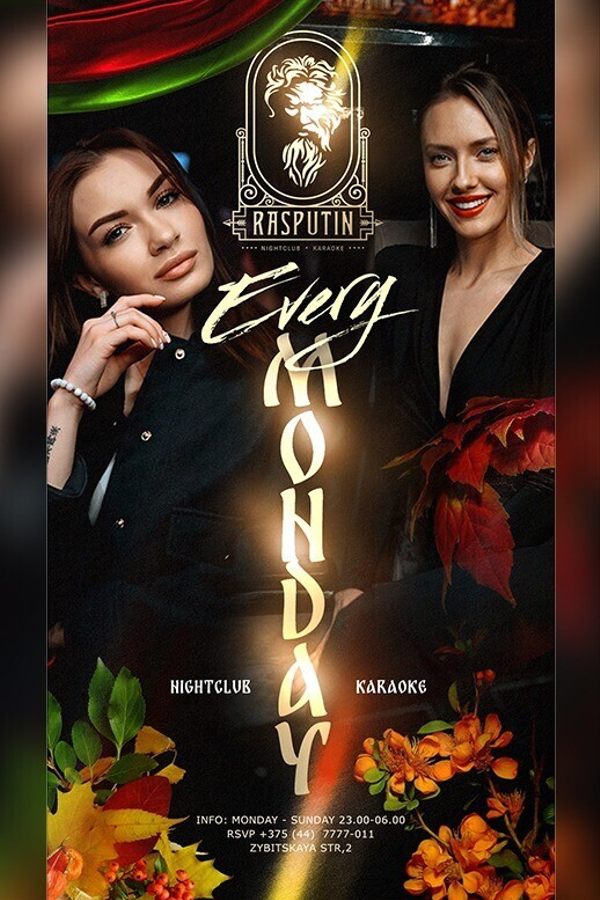 Monday at Rasputin nightclub and karaoke