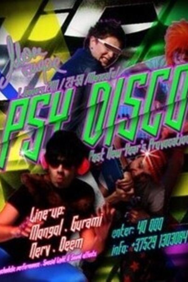 Psy Disco