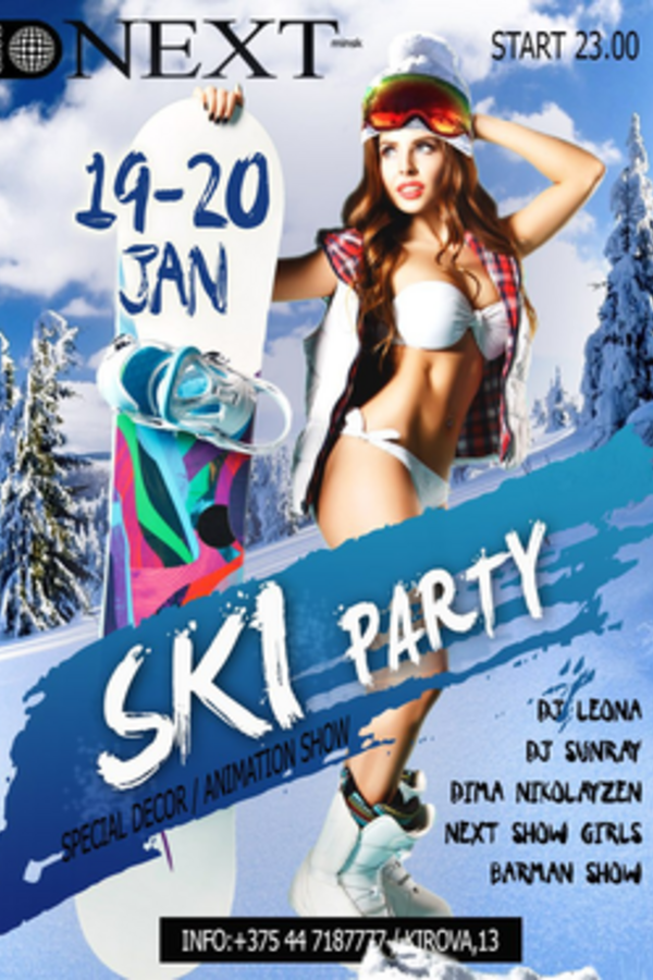 Ski Party