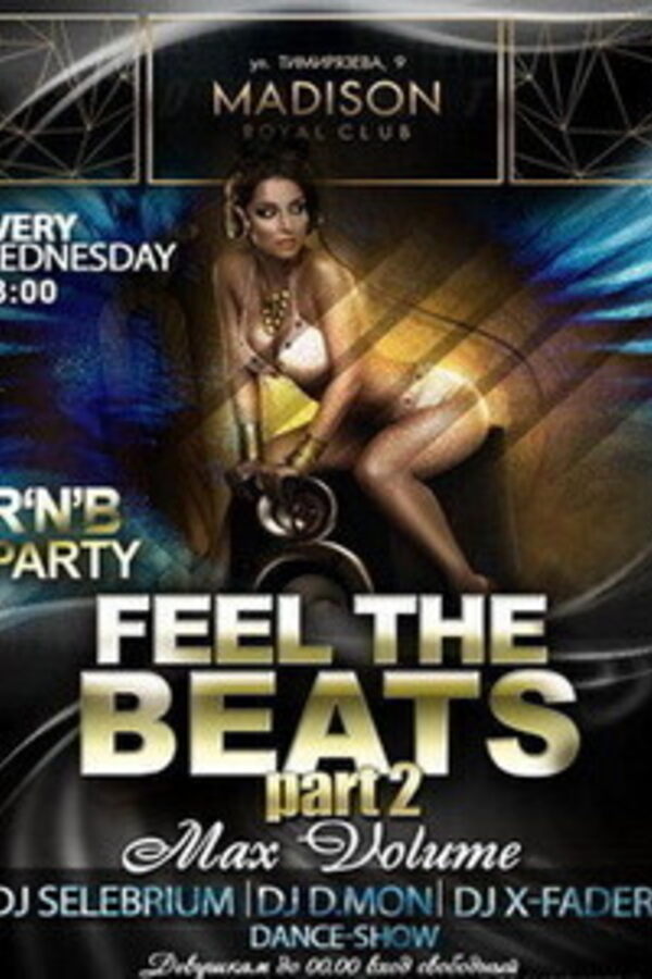 Feel the beats 2