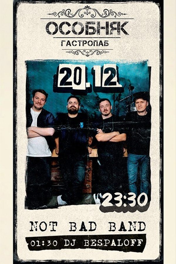 Not Bad Band