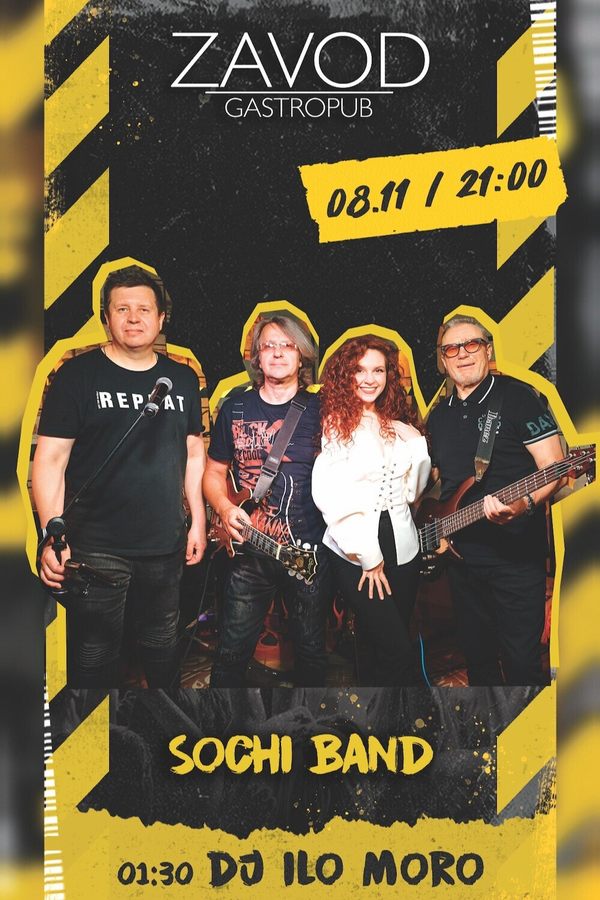 Sochi Band / Dj Ilo Moro