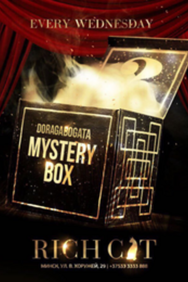 Mystery box