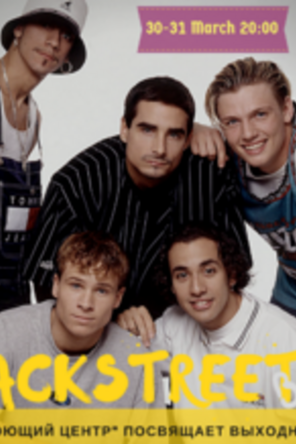 Backstreet Boys