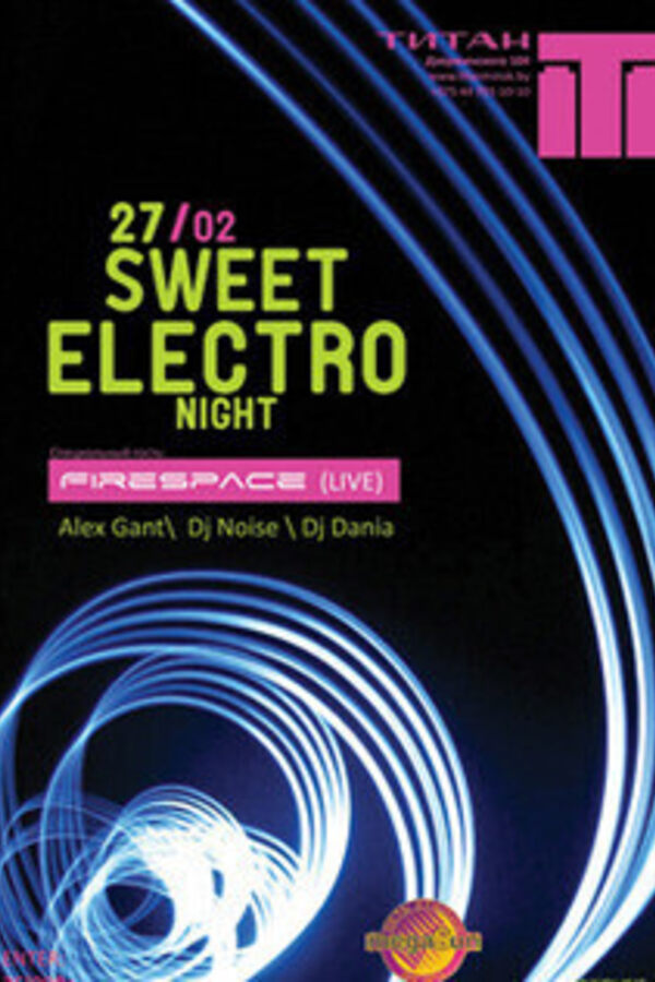 SWEET ELECTRO NIGHT