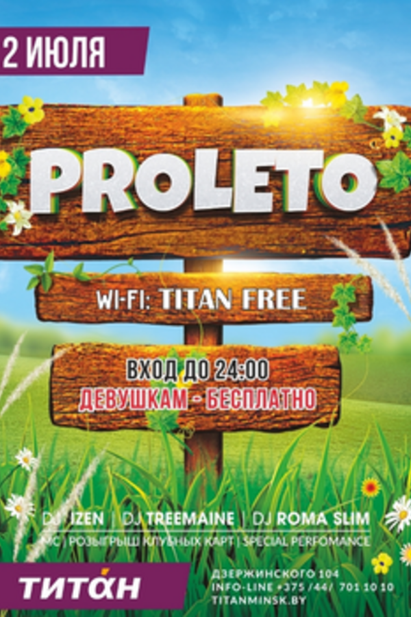 Proleto