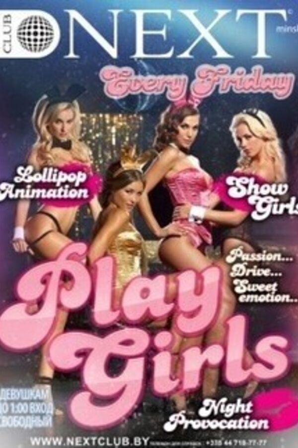 Play Girls