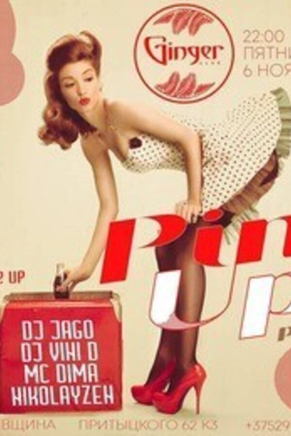 Pin Up